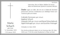 eine Anzeige