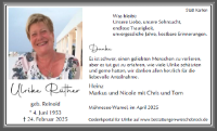 eine Anzeige